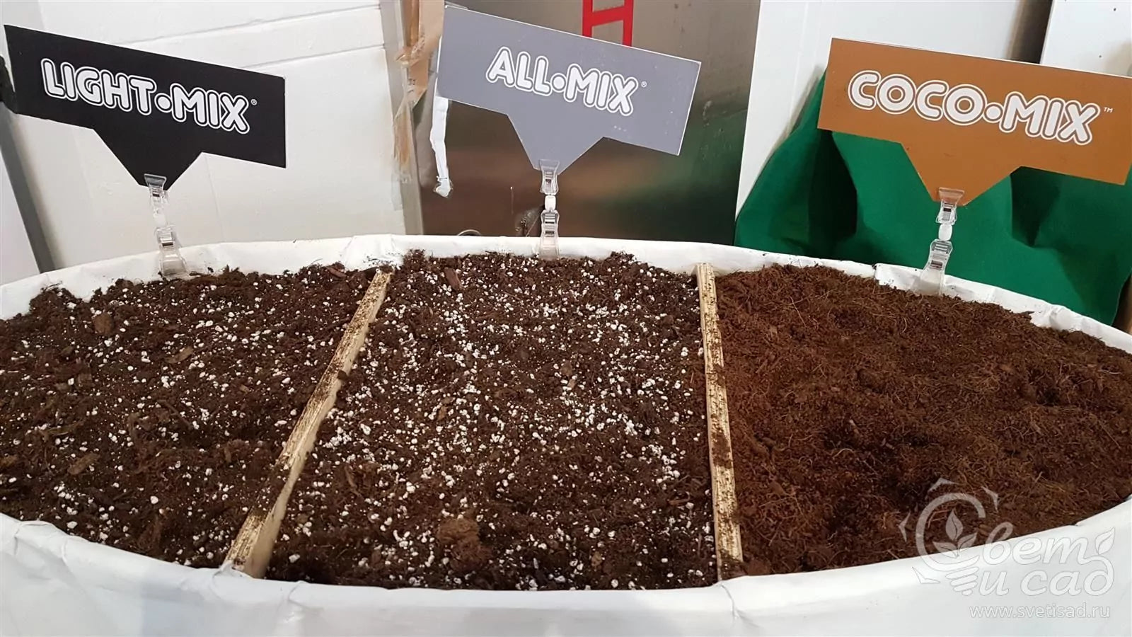 Sustrato All Mix 20L - Biobizz - Green Growshop